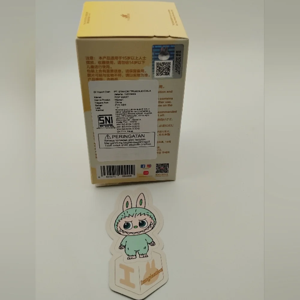 Pin For Love Confirmed Letter I - Picture 2 of 3